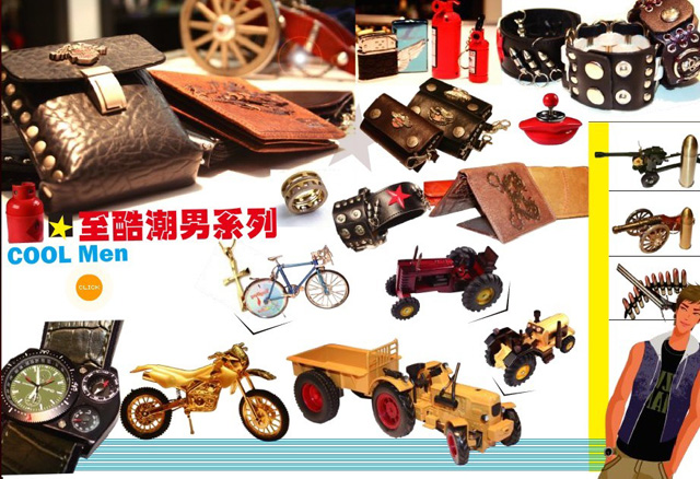 baiku畫冊設(shè)計(jì)