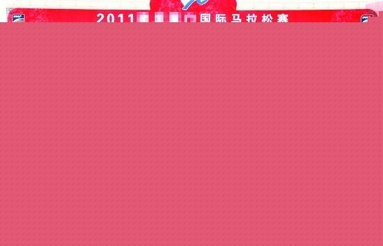 點(diǎn)擊瀏覽下一頁