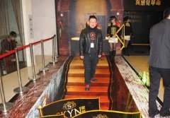 會議活動策劃杰士邦品牌升級 多次贊助引發(fā)媒體關注