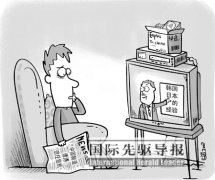 上海公關(guān)公司：質(zhì)量是最好的公關(guān) “中國(guó)制造”當(dāng)師從日本韓國(guó)