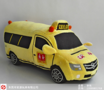 想投資玩具批發,哪里有毛絨玩具